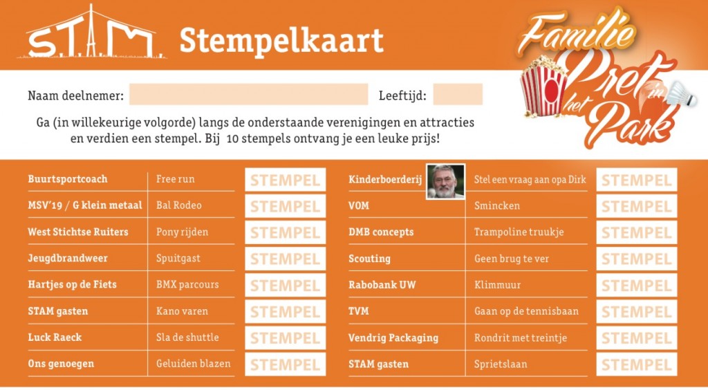 stempelkaart pip 2016